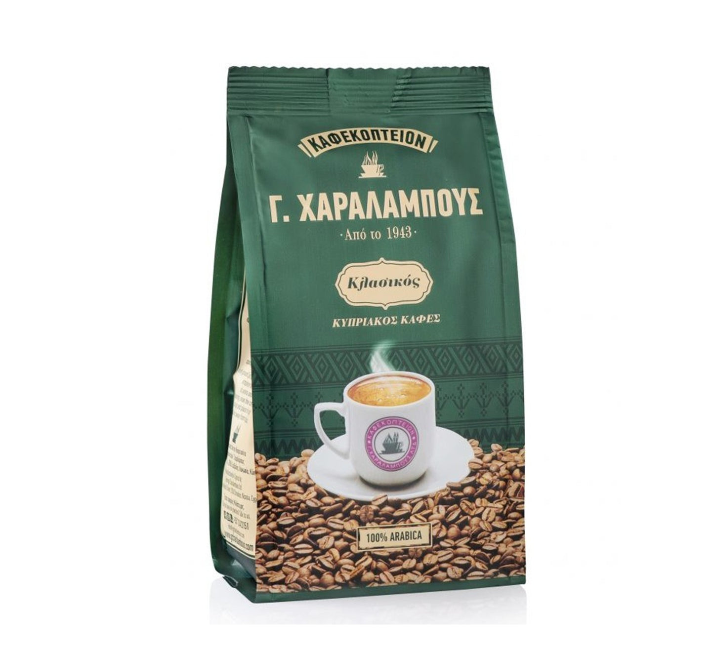 Charalambous Classic Coffee 200g