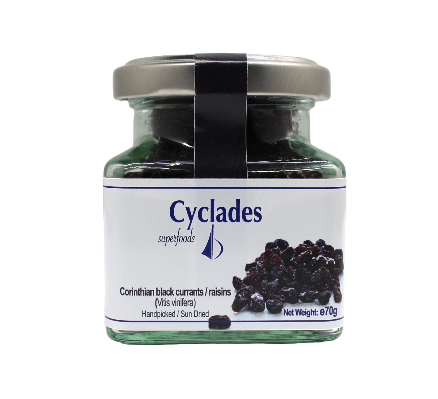 Cyclades Corinthian Black Currants / Raisins 70g