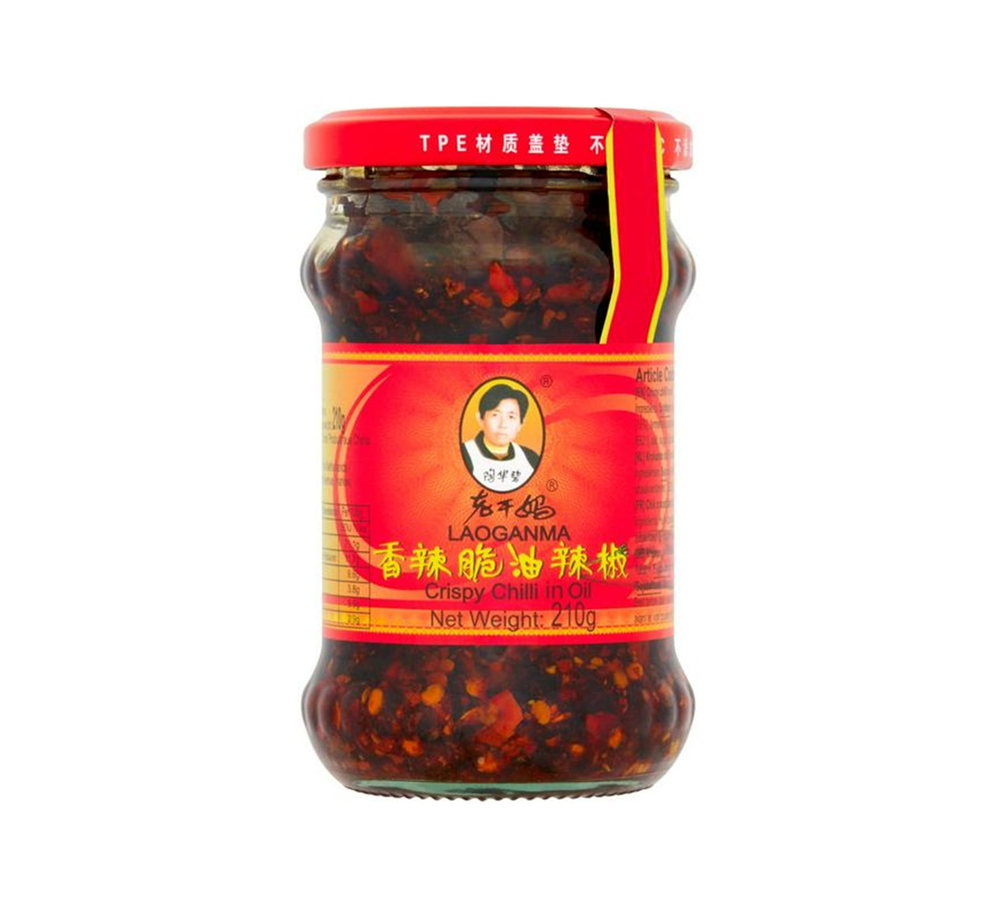 Laoganma Crispy Chilli Oil 210g