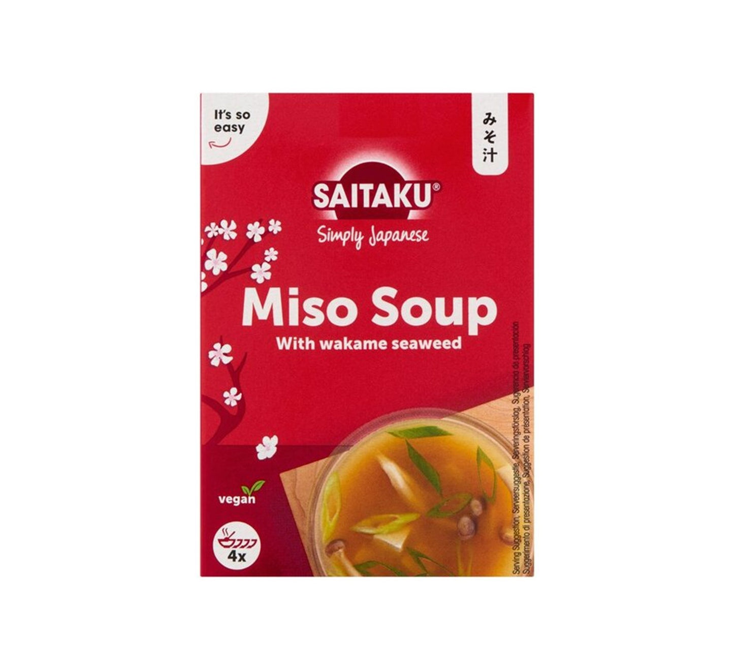 Saitaku Miso Soup 880g