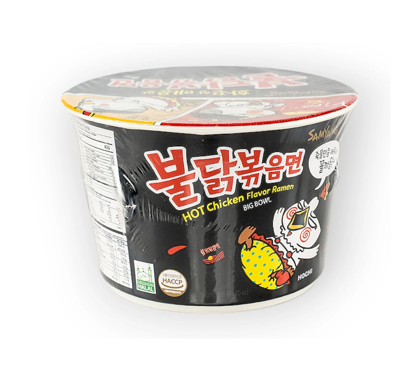 Samyang Buldak Hot Chicken Ramen Original Bowl 105g