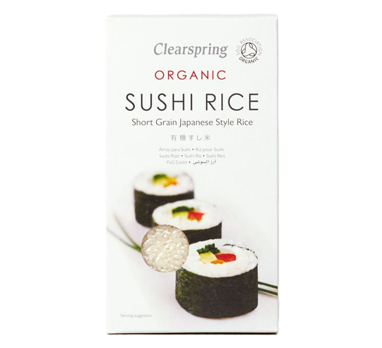 Clearspring Organic Sushi Rice 500g