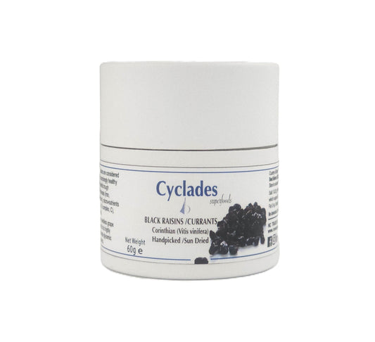 Cyclades Corinthian Black Currants / Raisins 60g