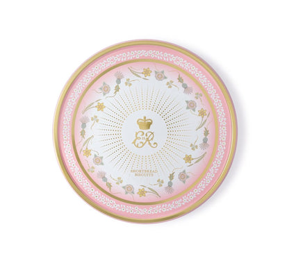 Queen Elizabeth II Centenary Biscuit Tin