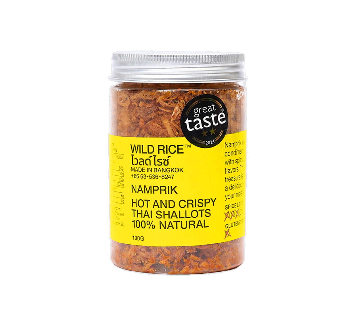 Wild Rice Namprik Spicy and Crispy Shallots 100g
